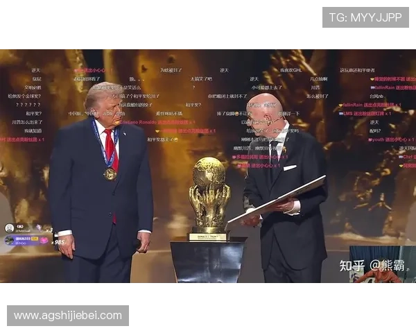 2026世界杯抽签直播全程回顾与精彩瞬间解析